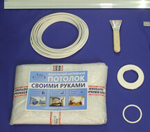 Потолки